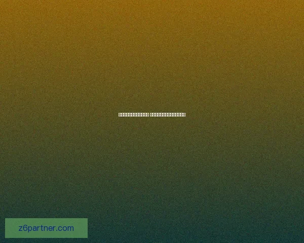 天魔斩技能解析与运用技巧 完美掌控战斗节奏提升输出极限